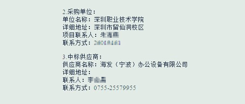 海發(fā)專業(yè)生產(chǎn)密集架，智能密集架，文件柜，學(xué)校裝具等鋼制家具廠家