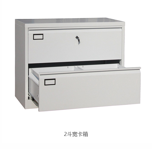 海發2斗寬卡箱，寬卡箱產品介紹