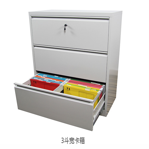 海發3斗寬卡箱，寬卡箱產品介紹